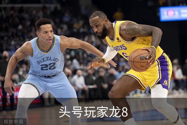 头号玩家龙8